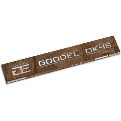 Электроды GOODEL ОК-46 Ф2,5 мм (1кг) в Рыбинске