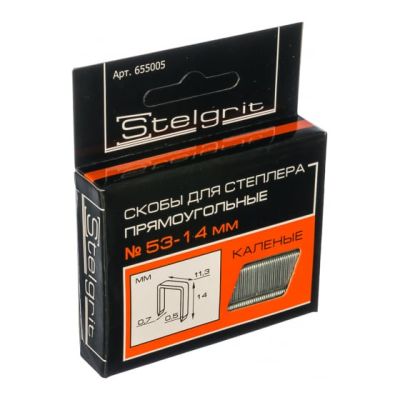 Cкобы для мебельного степлера каленые 14x0,7 мм 1000 шт./уп. "Stelgrit" 655005 (10) в Рыбинске