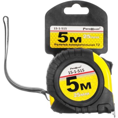 Рулетка "Т2" 5м/25мм Hobbi 15-1-515 в Рыбинске