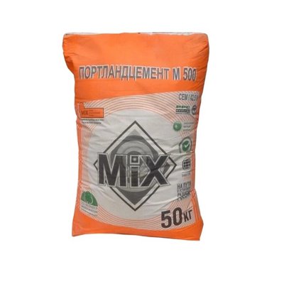Портланд цемент  М500 Д0 I 42,5 Б (50кг) в Рыбинске