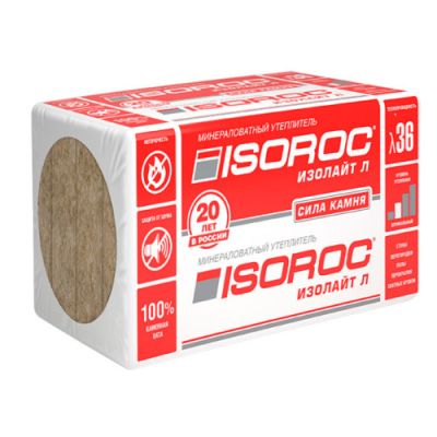 Изолайт-Л 100*600*1000 плотность 40 в Рыбинске