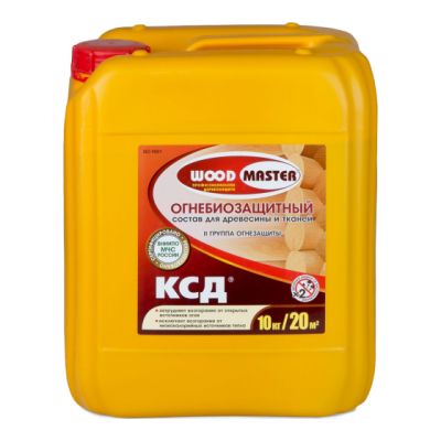 КСД огнебиозащитный состав Woodmaster 10кг (1) Рогнеда в Рыбинске