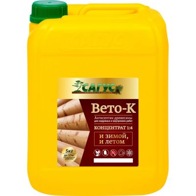 Антисептик Сагус Вето-К 5кг в Рыбинске