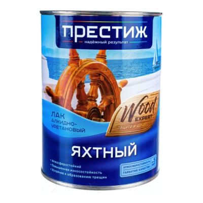 Лак яхтный глянцевый 0,9 л (14) "Престиж" в Рыбинске