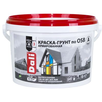 Краска-грунт  DALI по OSB БАЗА А 3 кг (1) Рогнеда																														 в Рыбинске