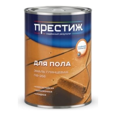 Эмаль ПФ-266 золотисто-коричневая 0,9 кг (14) Престиж в Рыбинске