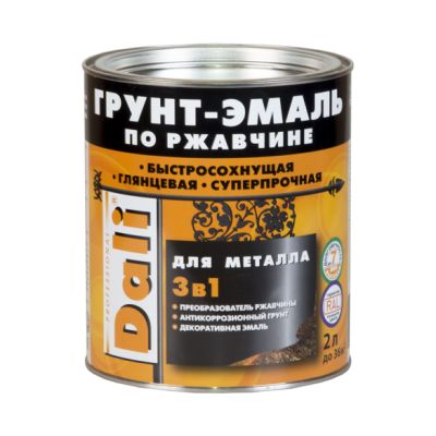 Грунт-эмаль по ржавчине DALI 3в1 белая (RAL 9010) 2л (3) Рогнеда в Рыбинске