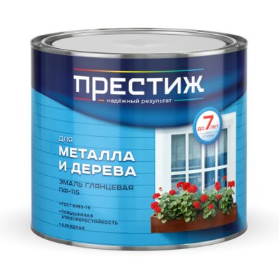 Эмаль ПФ-115 серая 2,8 кг (14) Престиж в Рыбинске