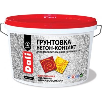 Грунтовка DALI Бетон-Контакт 6кг (1) Рогнеда в Рыбинске
