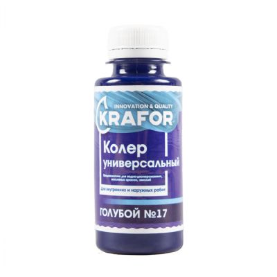 Колер универсальный №17 голубой 100мл (6/108) "Krafor" в Рыбинске