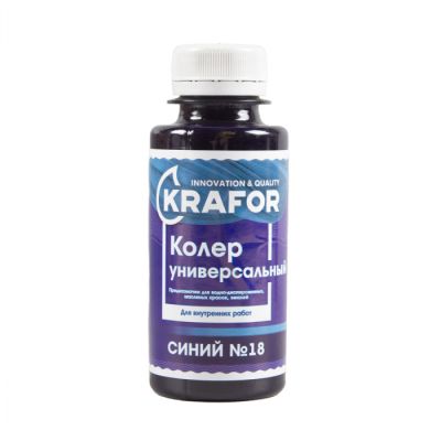 Колер универсальный №18 синий  100мл (6/108) "Krafor" в Рыбинске