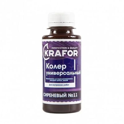 Колер универсальный №11 сиреневый 100мл (6/108) "Krafor" в Рыбинске