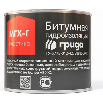 Мастика битумная МГХ-Г 2кг (1/210) "Грида" в Рыбинске