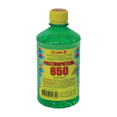 Растворитель 650 0,5л (25) (ПЭТ) Ясхим Новгород в Рыбинске