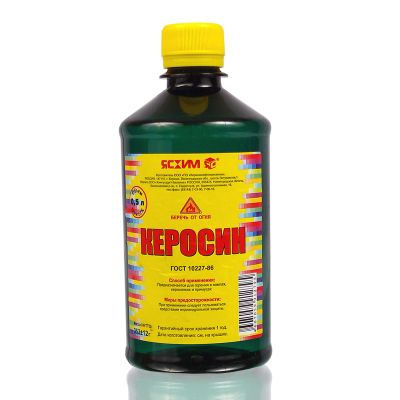 Керосин 0,5л (25) (ПЭТ) Ясхим Новгород в Рыбинске