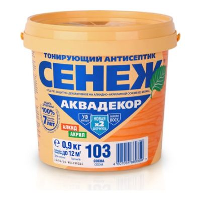 Х2-103 (сосна) -0,9 кг - Сенеж Аквадекор в Рыбинске