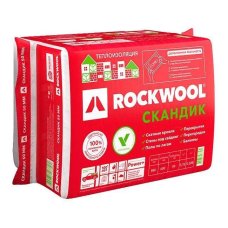 ROCKWOOL  ЛАЙТ БАТТС СКАНДИК  800*600*50 плотность 35