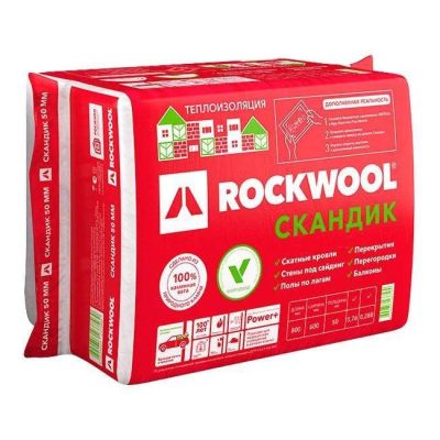 ROCKWOOL  ЛАЙТ БАТТС СКАНДИК  800*600*50 плотность 35 в Рыбинске