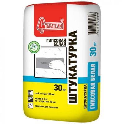 Штукатурка гипсовая Старатели белая, 30кг в Рыбинске