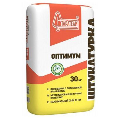 Штукатурка гипсовая Старатели Оптимум, 30кг в Рыбинске