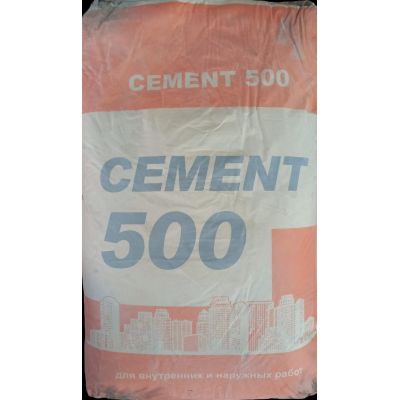 Портланд Цемент М 500 Д20 (25кг) в Рыбинске